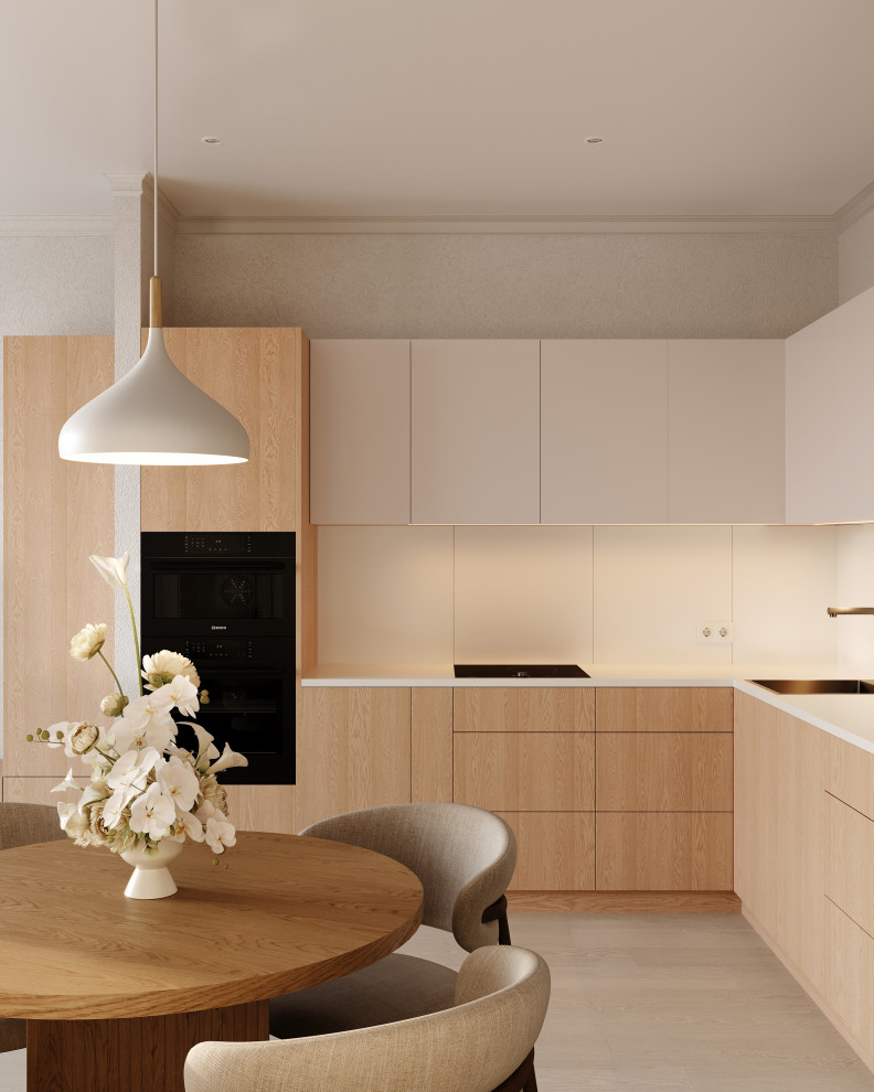 Тариф Рациональный