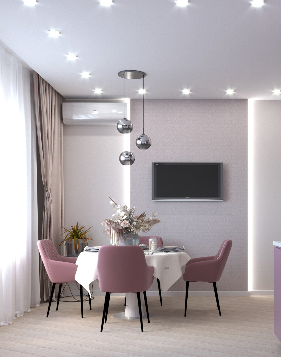 современный шик