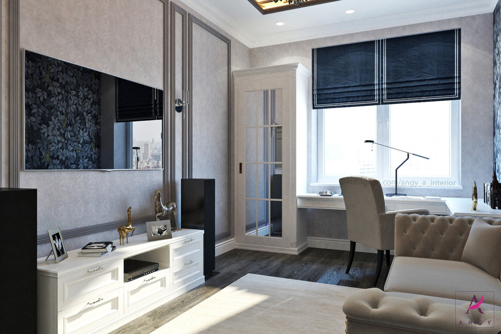 Общий альбом