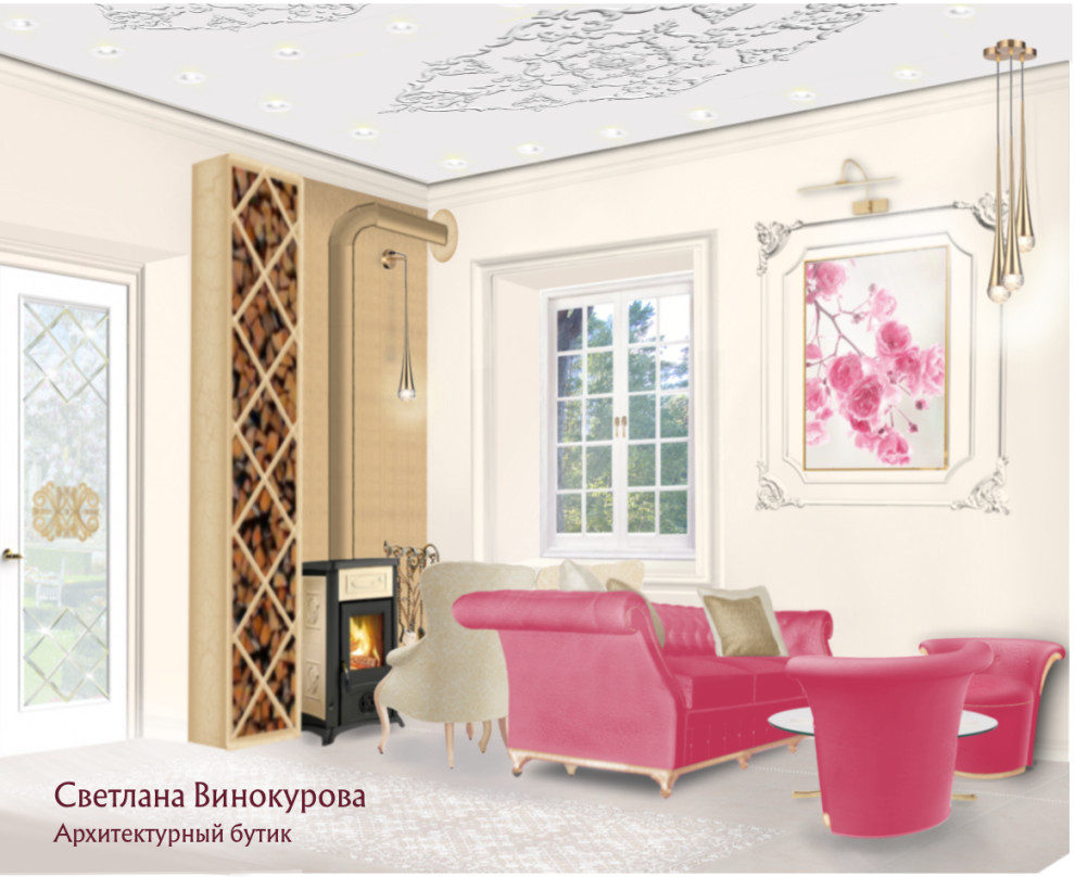 Цветочная рапсодия