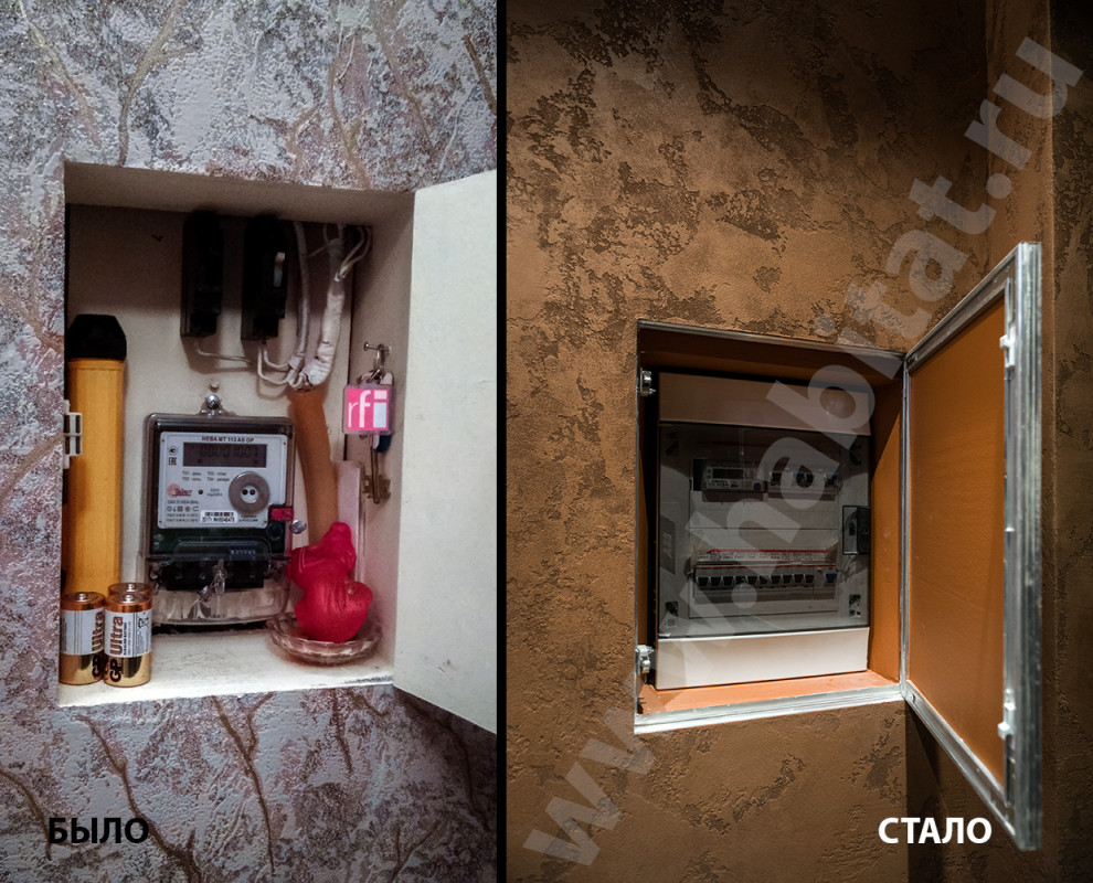 Московский