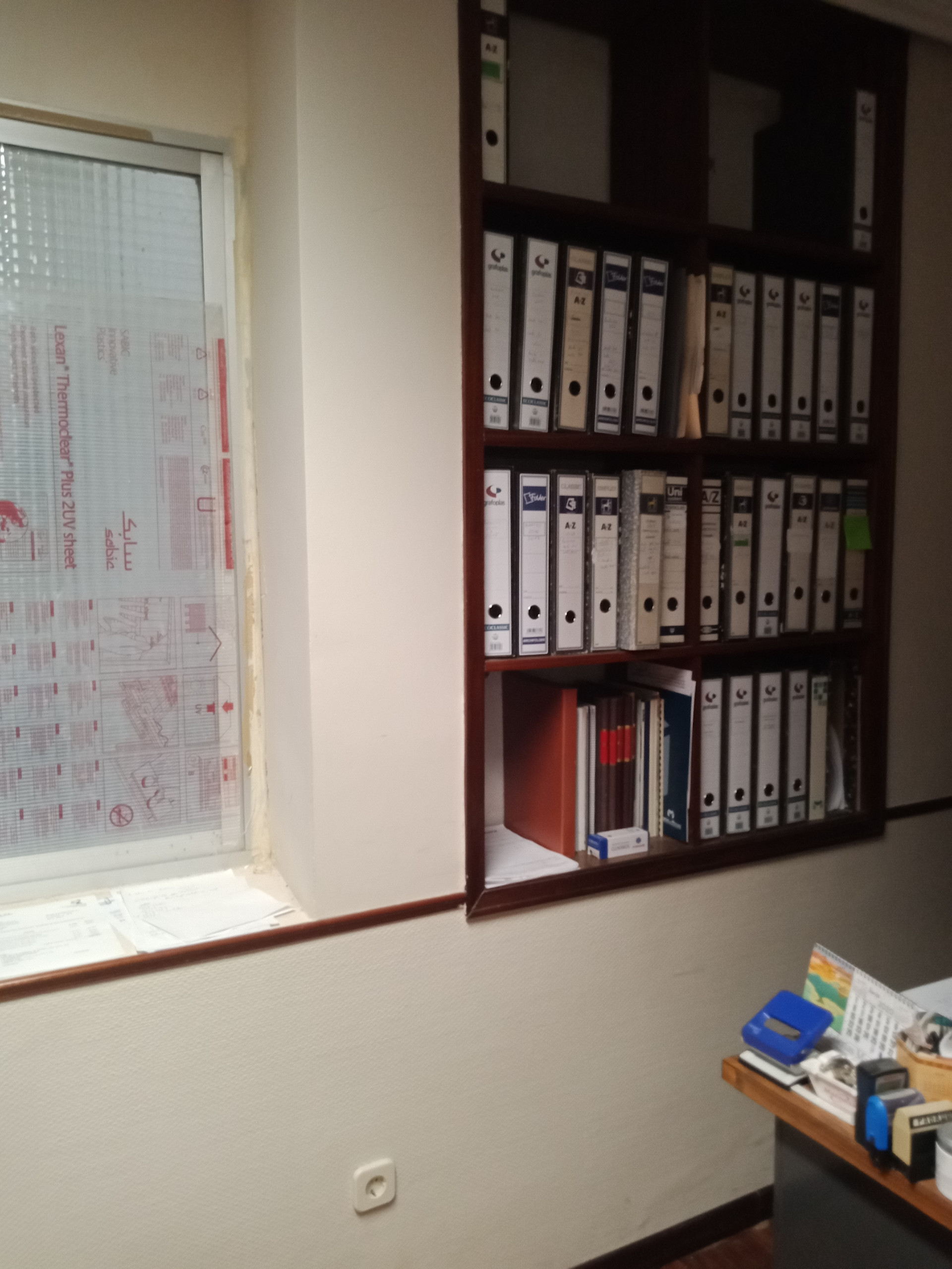 RENOVACIÓN DE OFICINA EN CORTES
