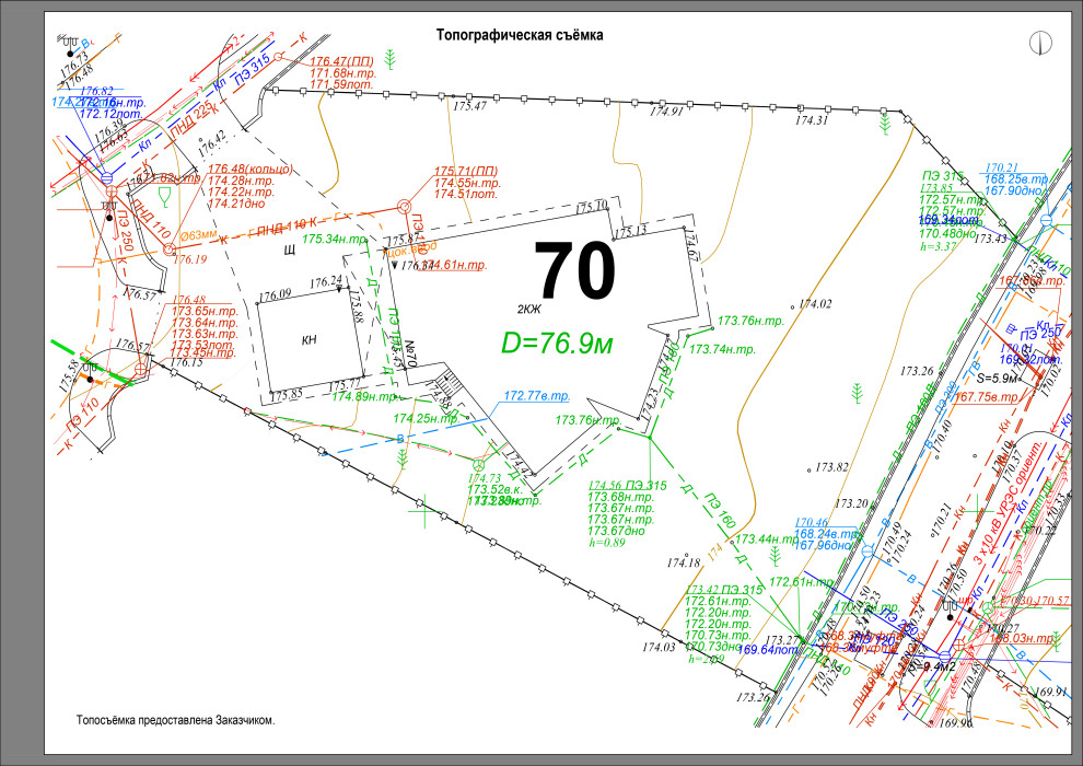Резиденция Берёзки.