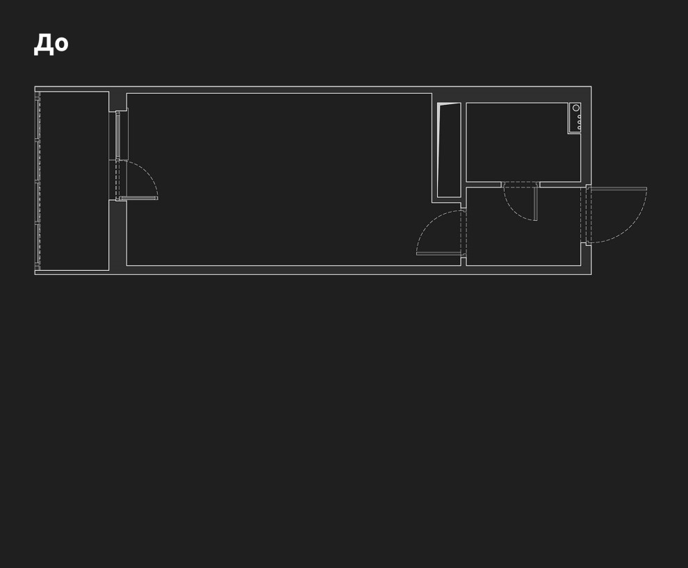 План квартиры до