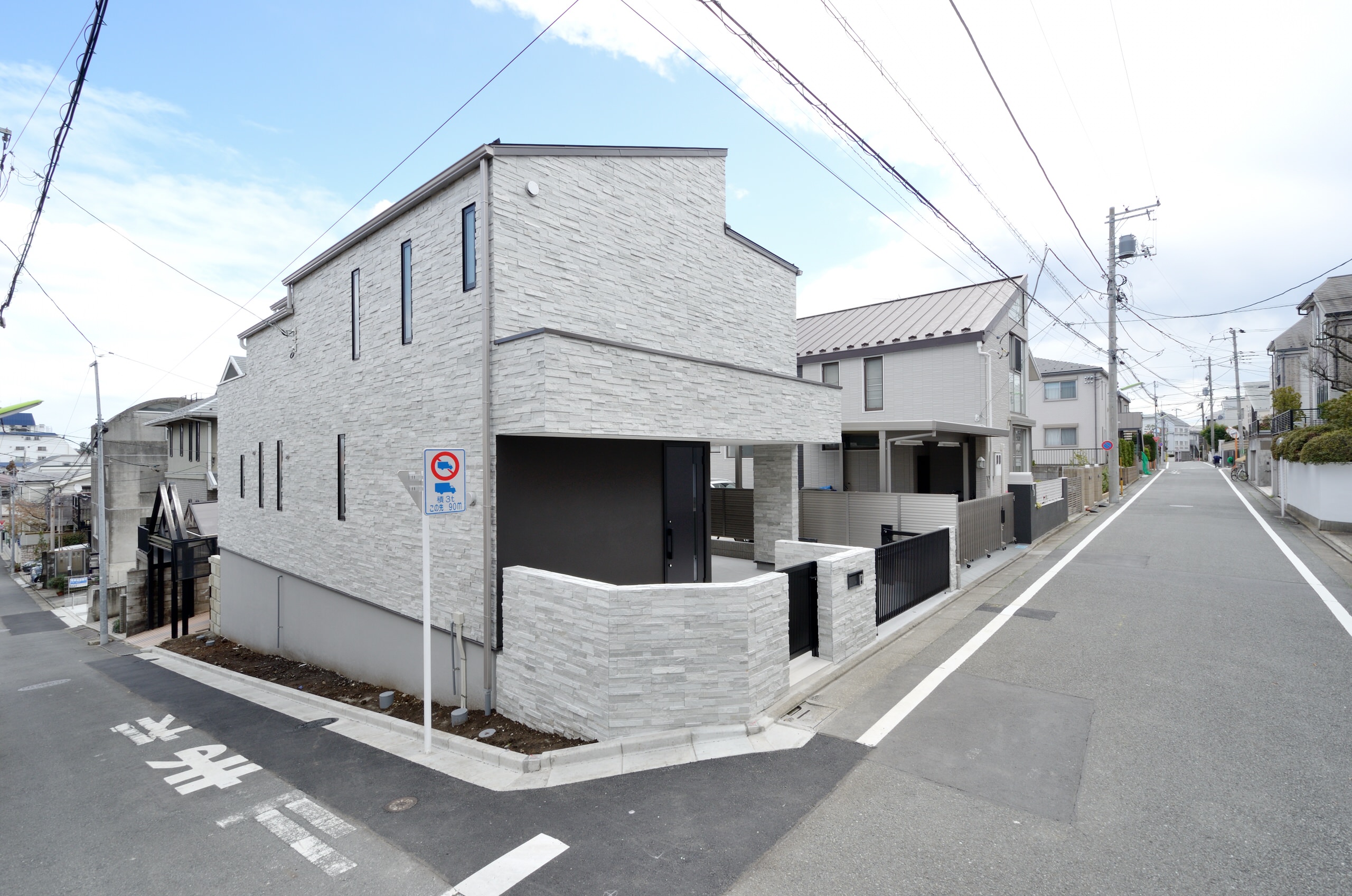 ST-House