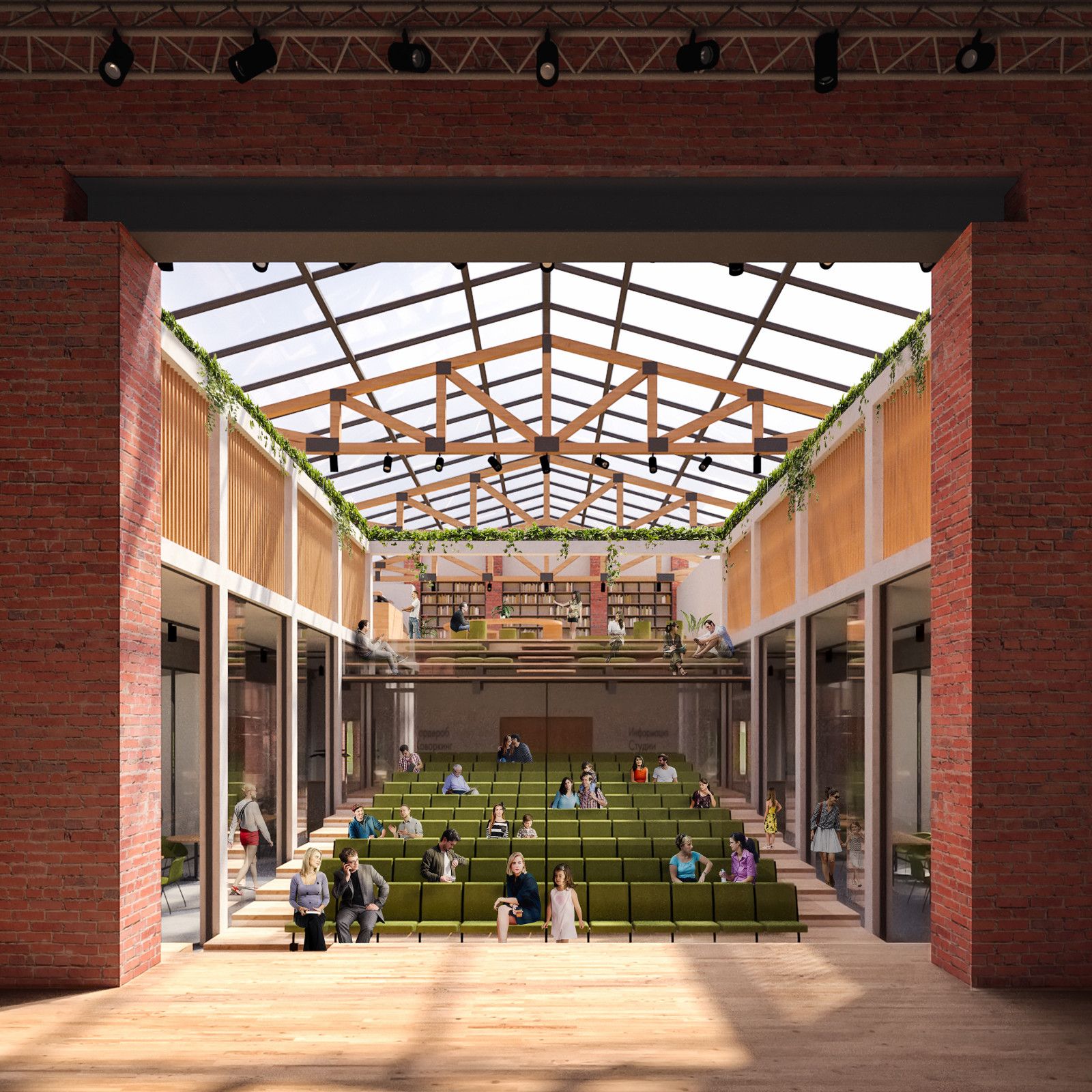 "Котельная.-Новая Базилика". Программа ревитализации квартальных котельных