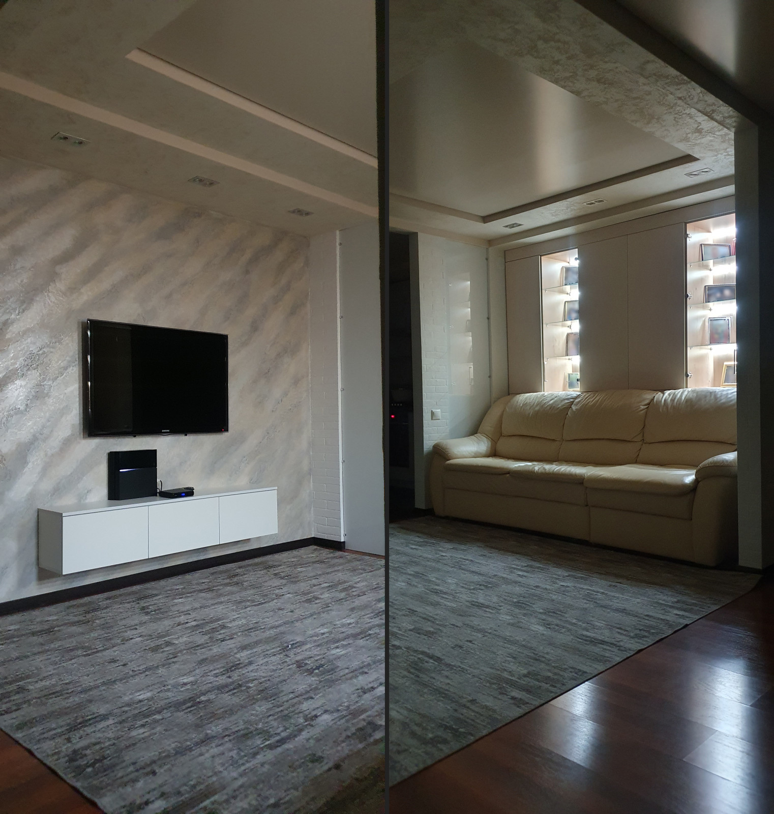 Из красного подвала в воздушный минимализм