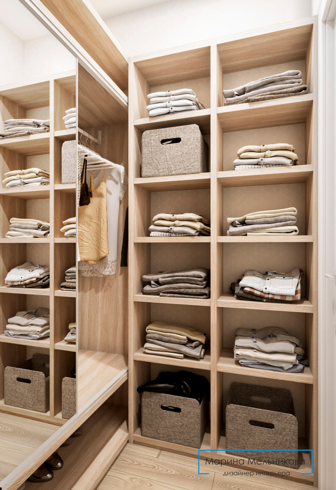 Четырехкомнатная квартира