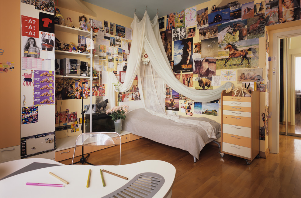 Квартира на Мичуринском