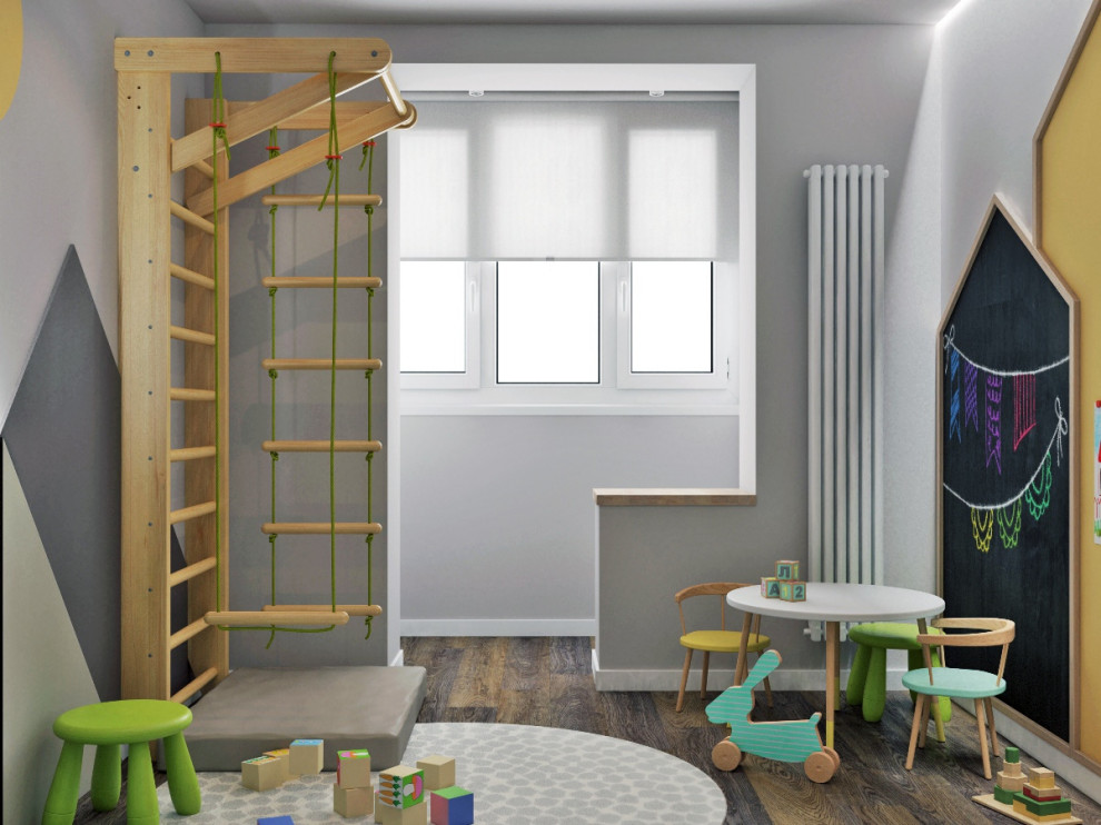 Квартира современном стиле