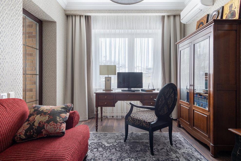 Классика для семьи из трех поколений