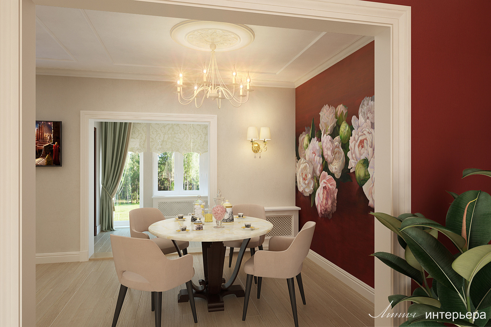 Дизайн-проект для ремонта дома