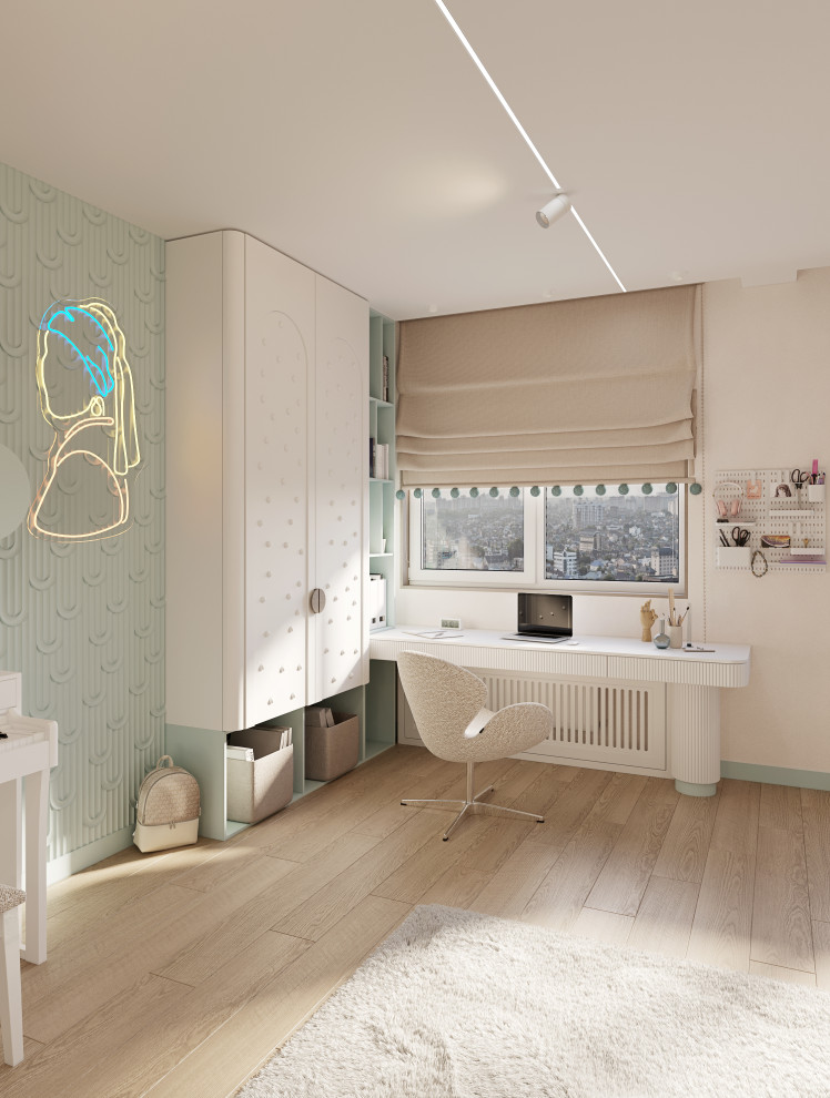 Квартира для трех сестер