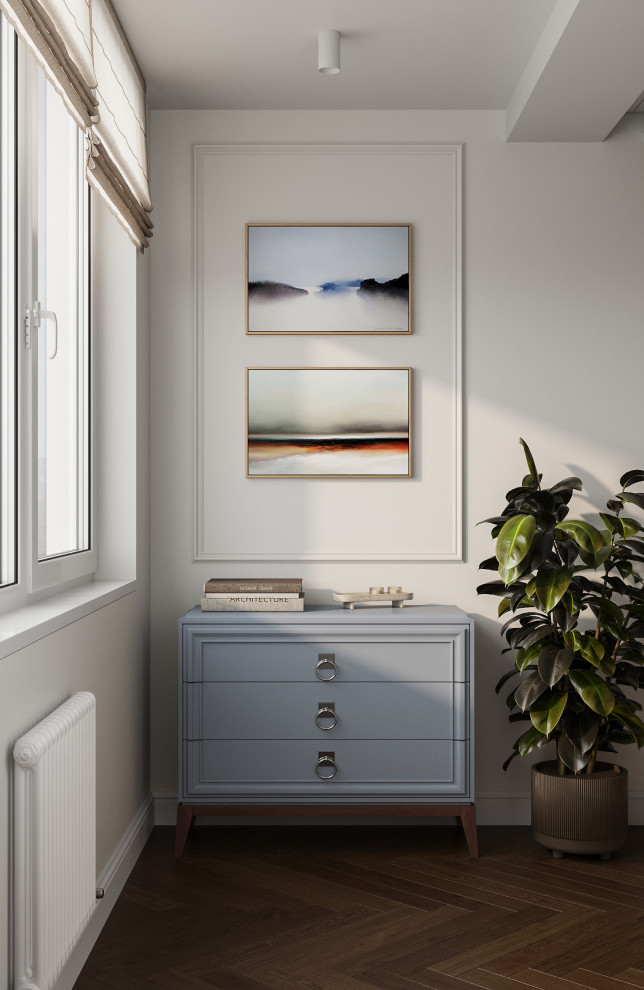 "Пряный сентябрь"