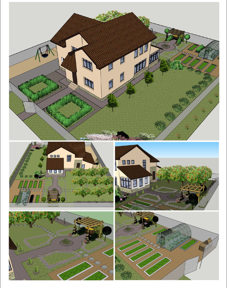 Симметричный сад