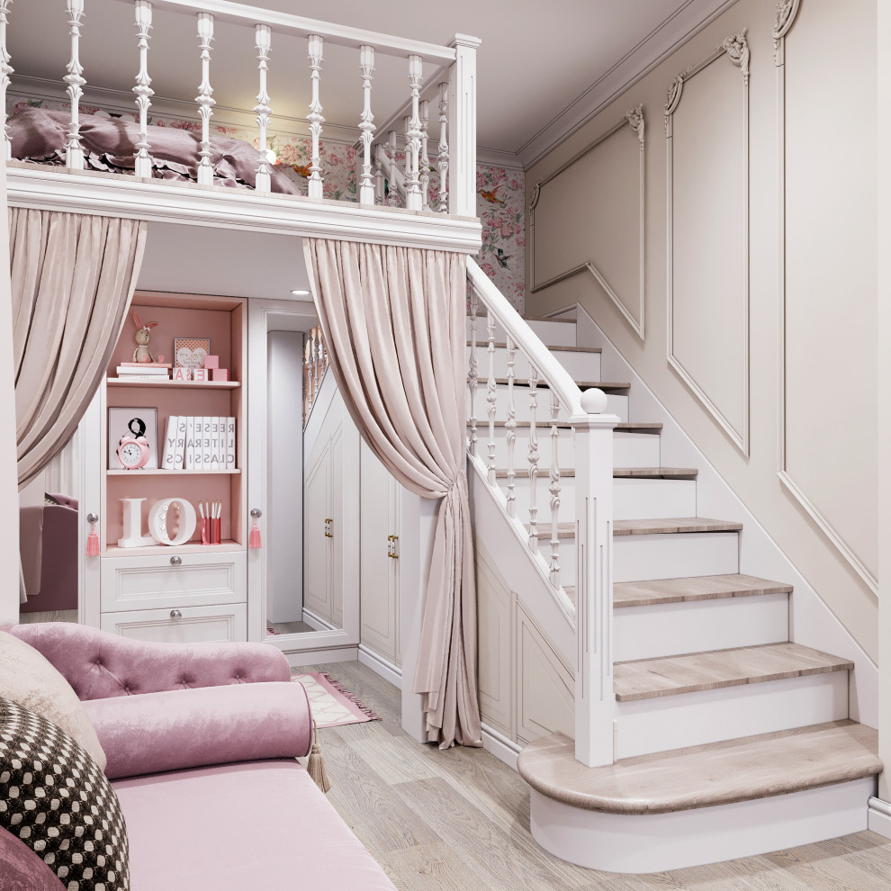 Современная классика