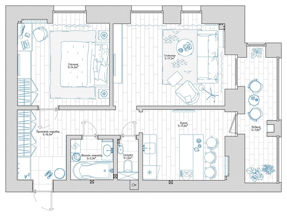 Квартира холостяка