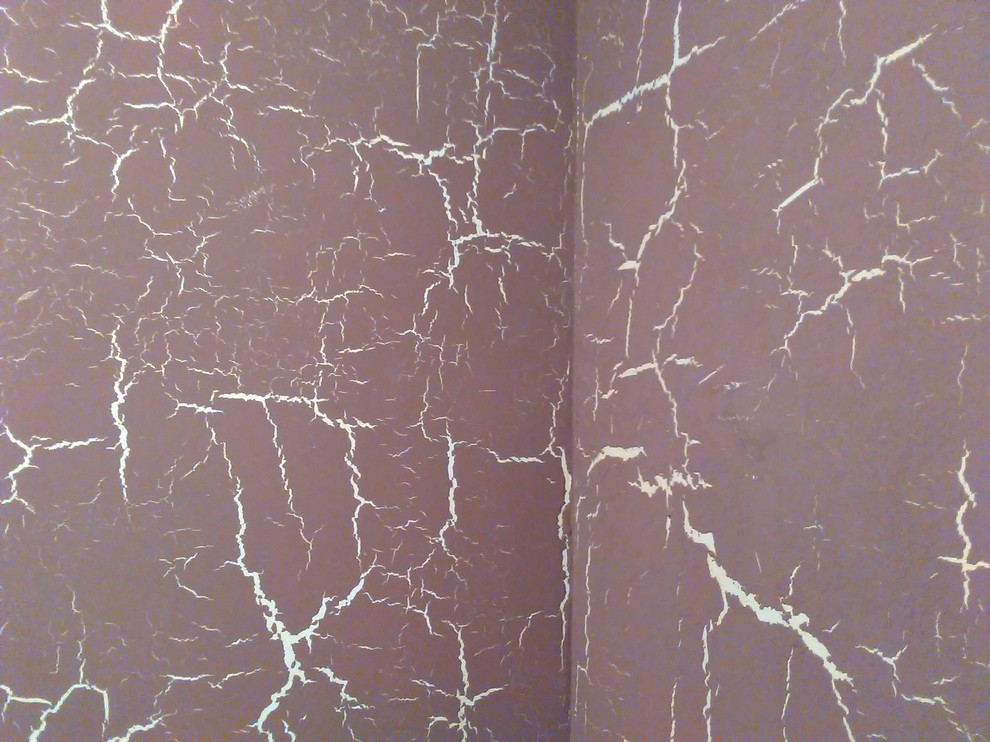 Частная квартира, Киевская