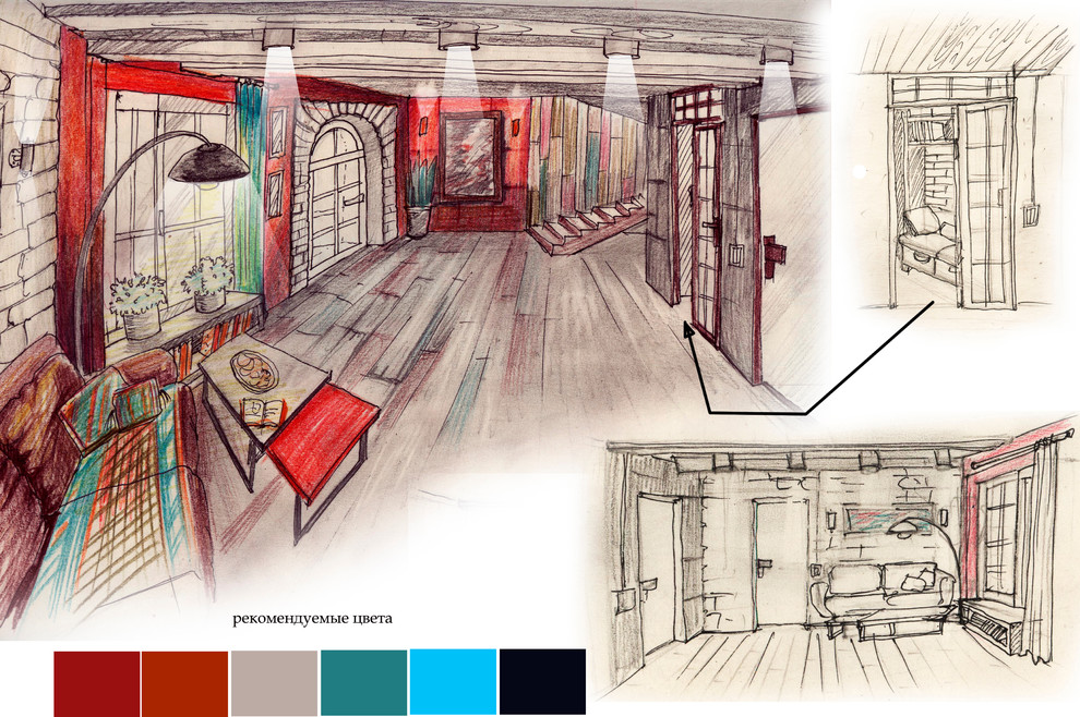 цветное чувство!