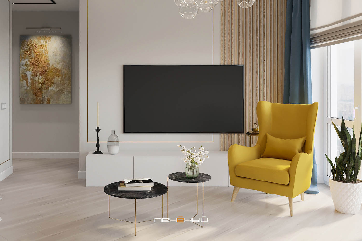 Дизайн-проект Хорошёвский