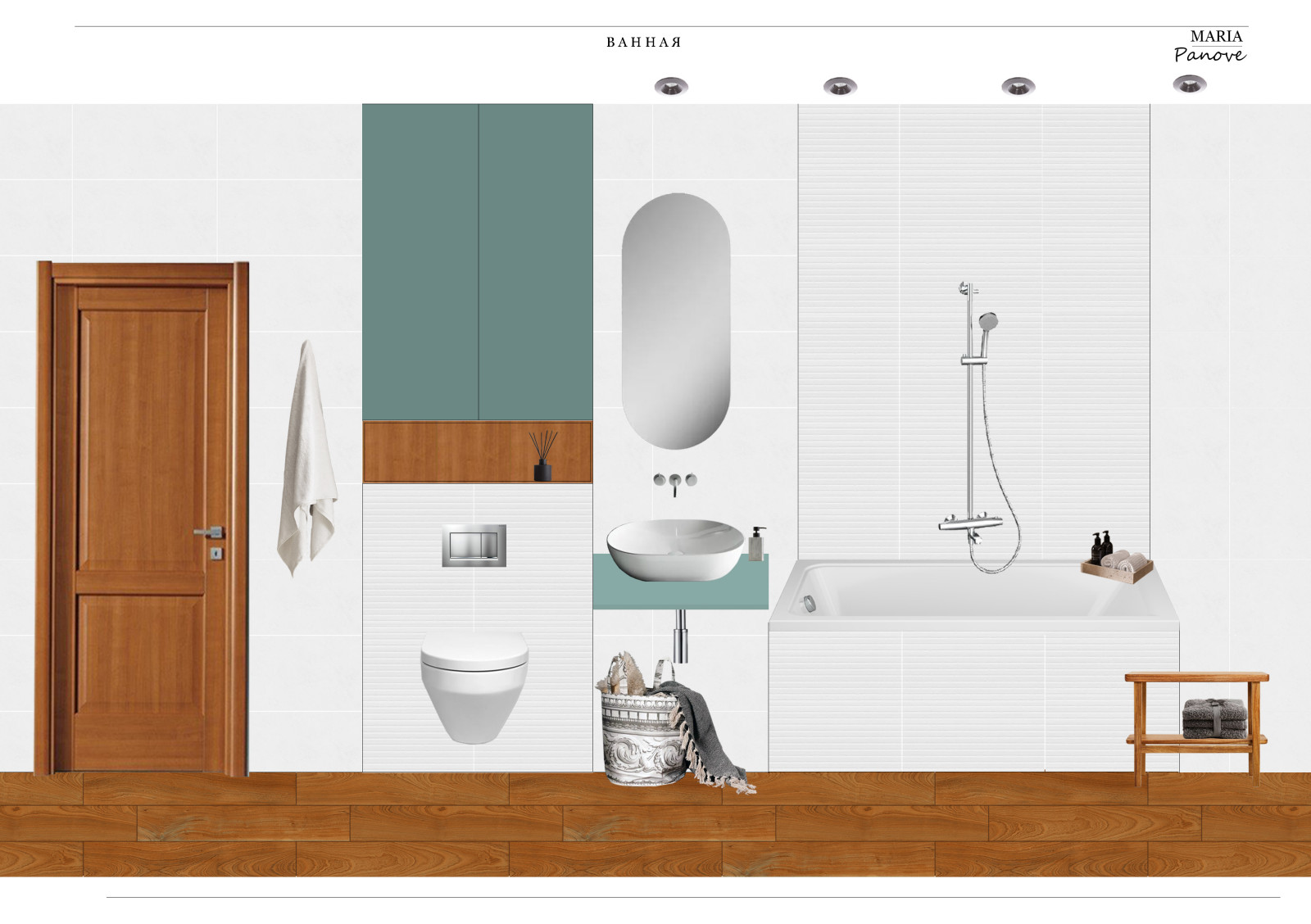 Бабушкинская