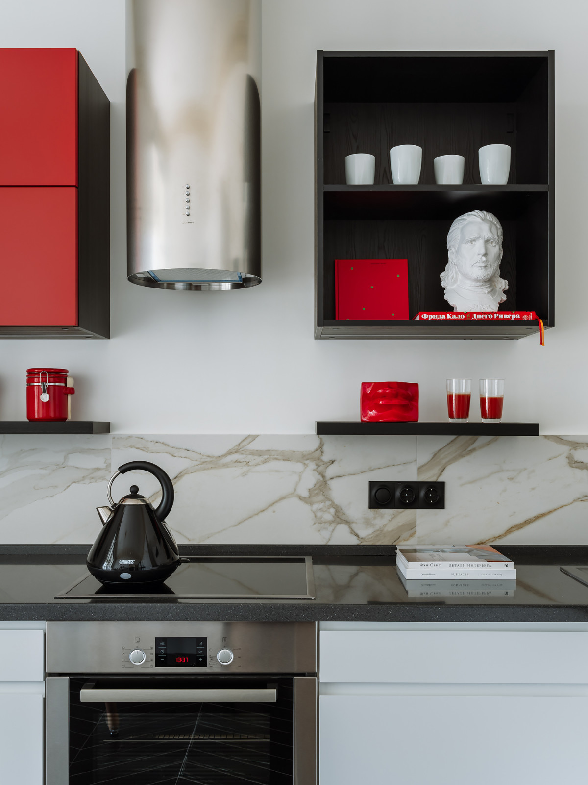 Жить по-Французски 35 м2