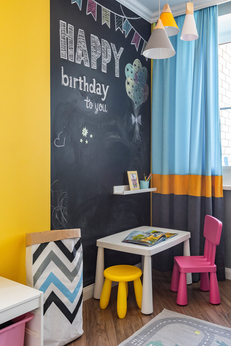 ЖК "Звезный городок"