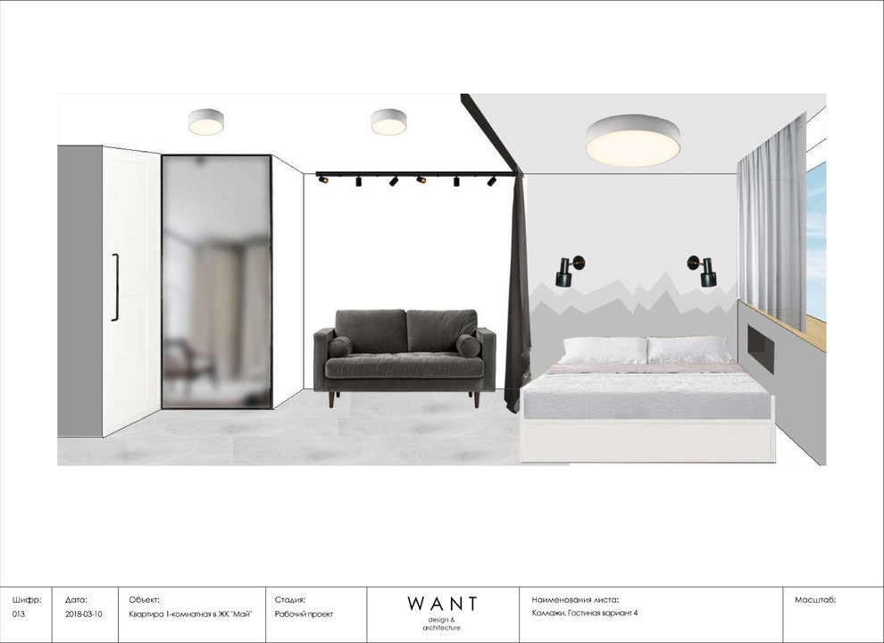 Квартира 30 м2, район Ленинские горки