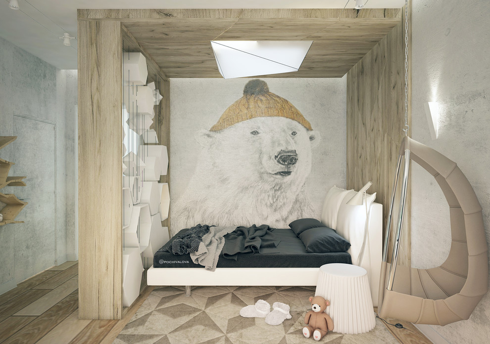 Детская  Bear