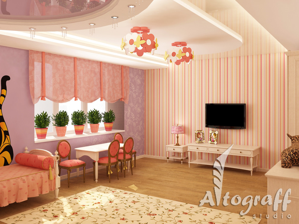 Дом в пригороде для 2-х поколений