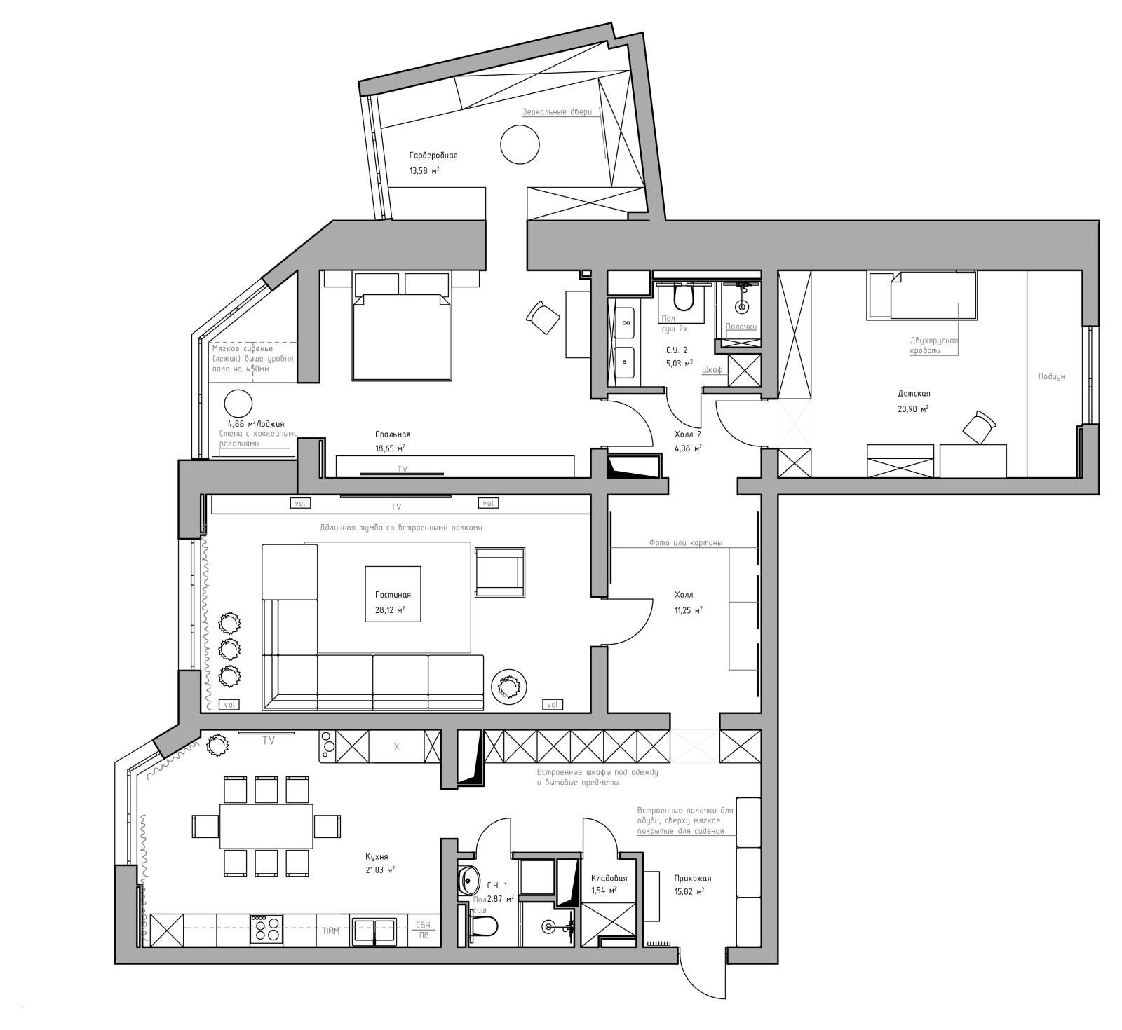 Интерьер квартиры Станислава Ярушина