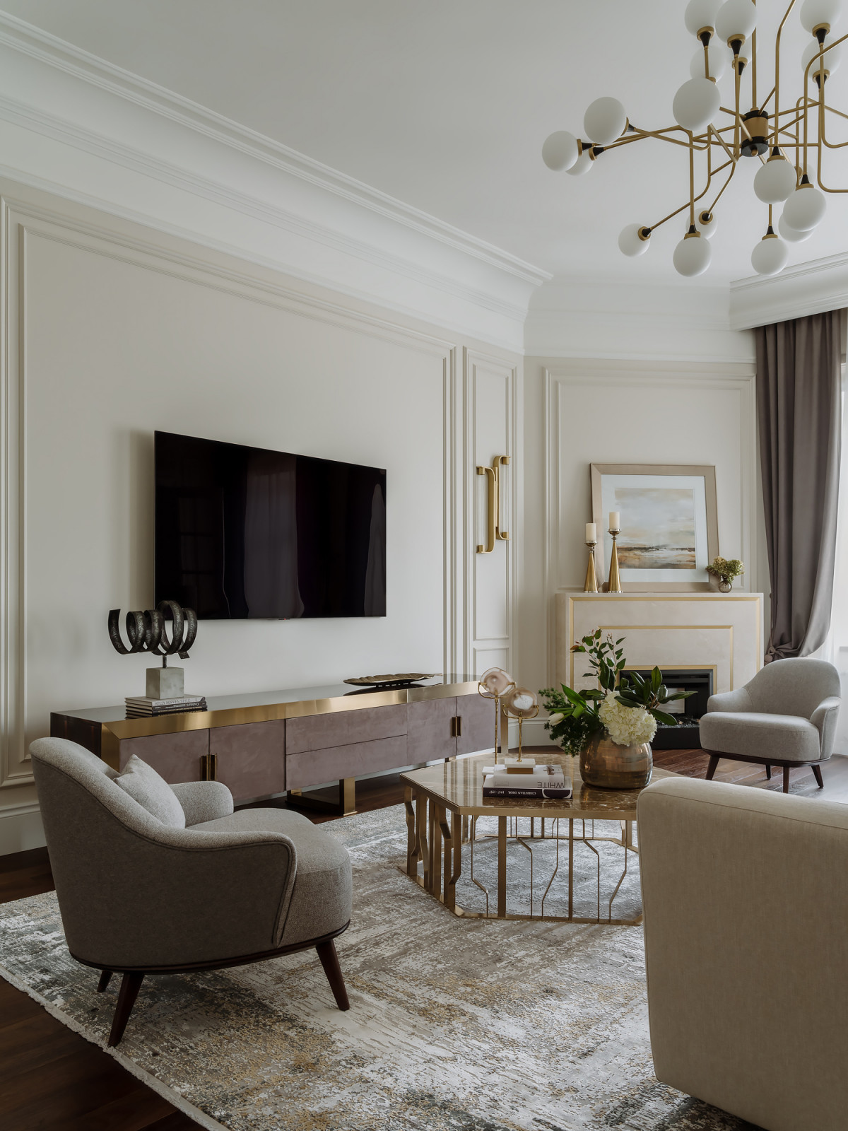 Милютинский