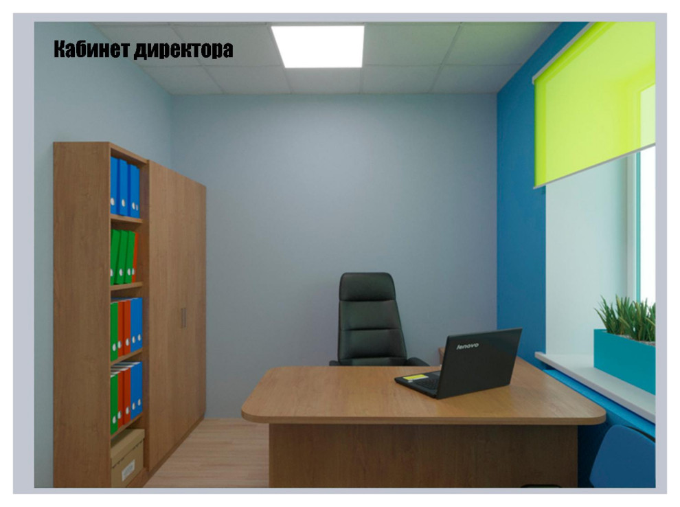 Взрослая и детская центральные библиотеки г.Елово Пермский край