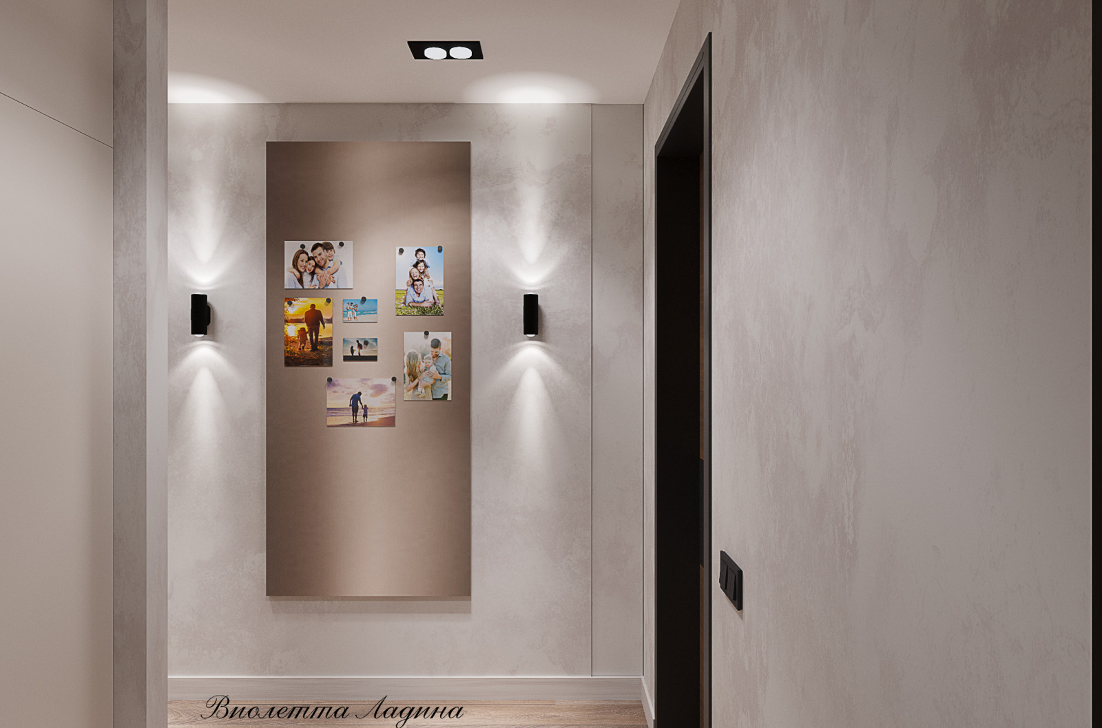 ЖК-Изумрудный бор.