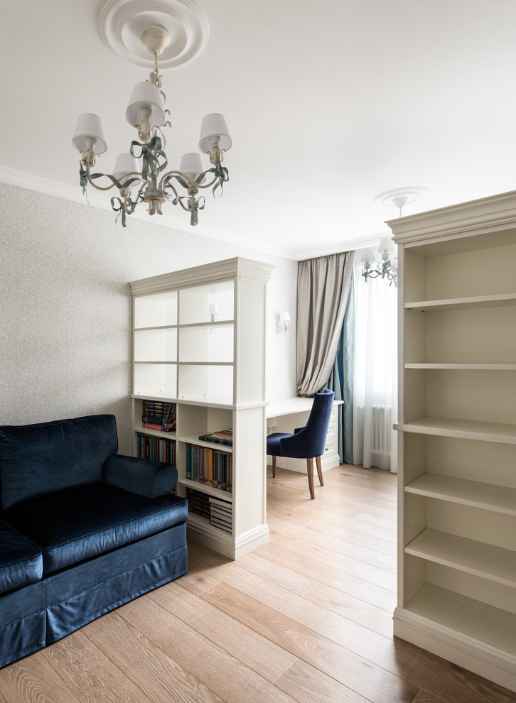 Лёгкая классика