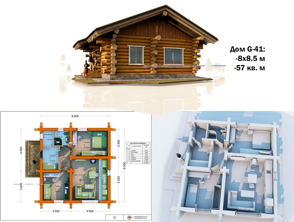 Дом из бревна с каркасными фронтонами