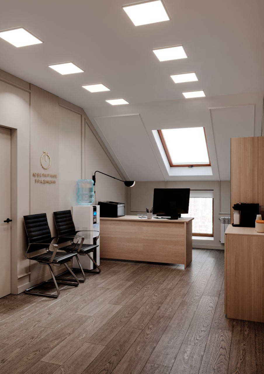 Дизайн офисного пространства