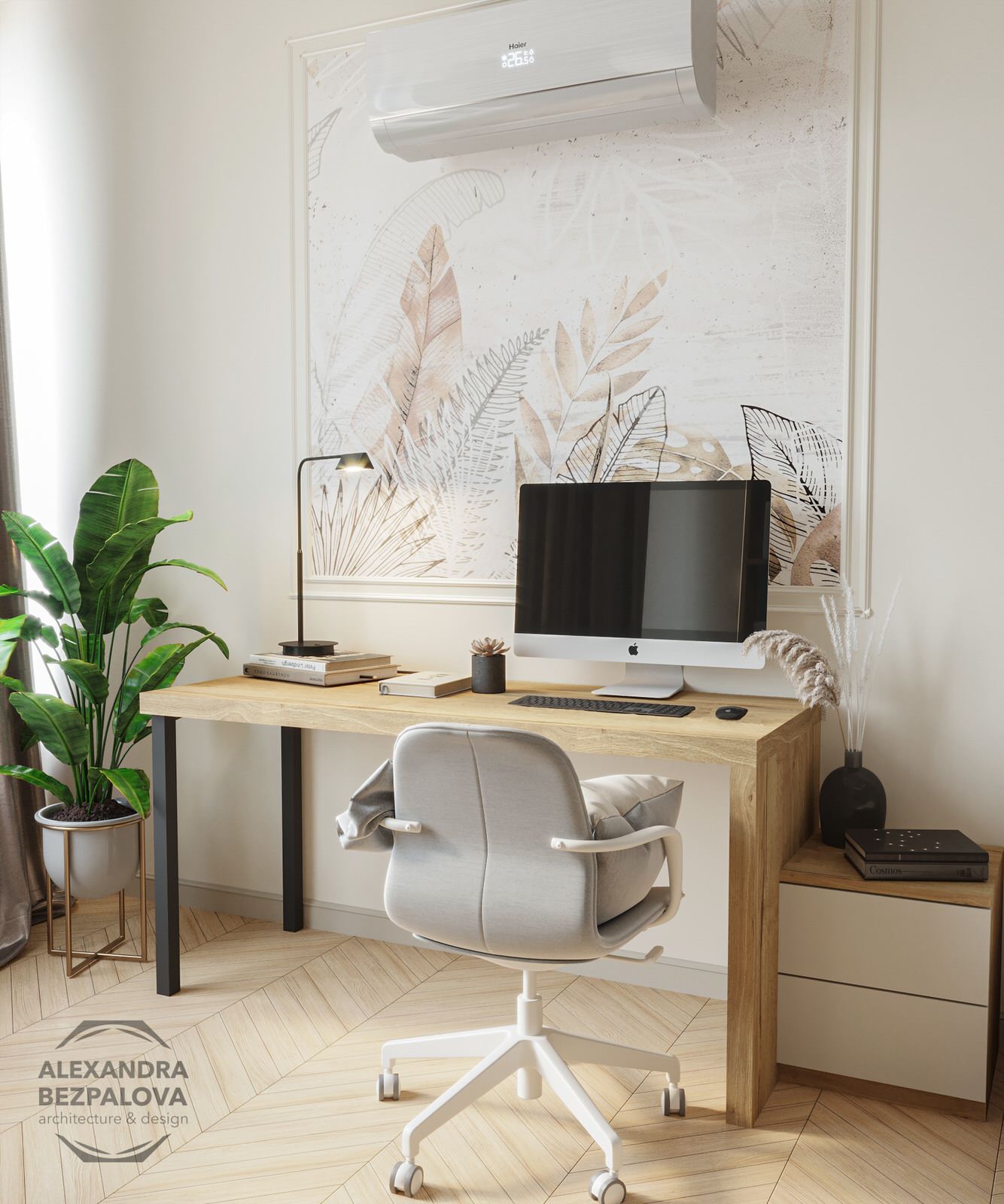 Дизайн проект квартиры на ул. Комсомольская г. Хабаровск