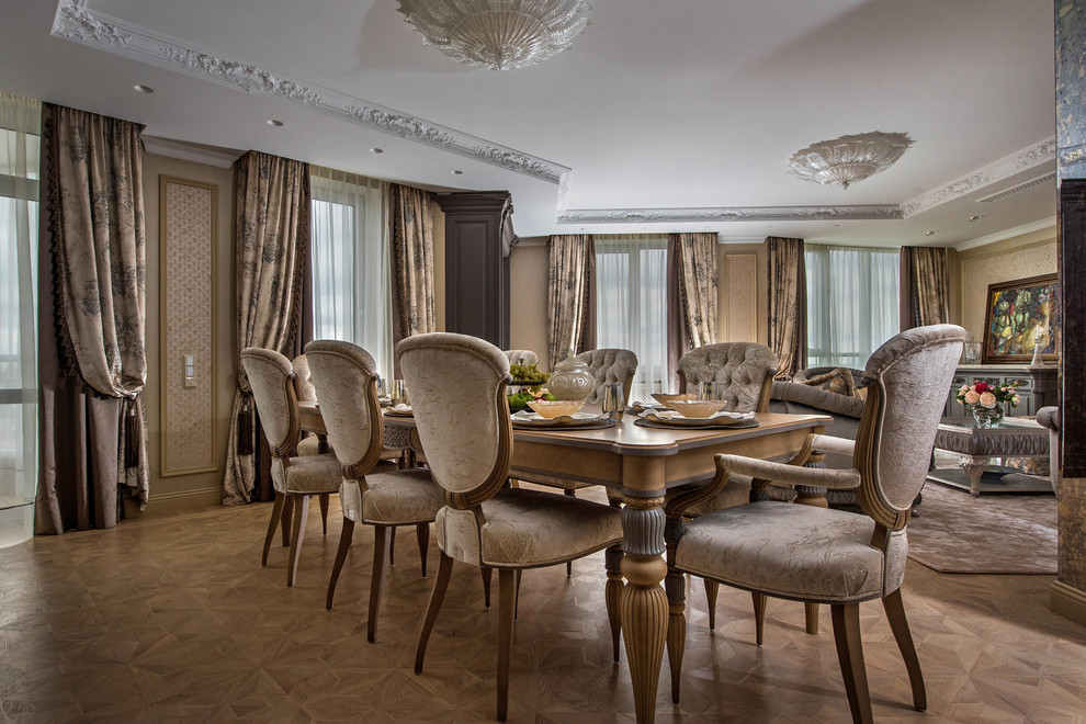 Современная классика