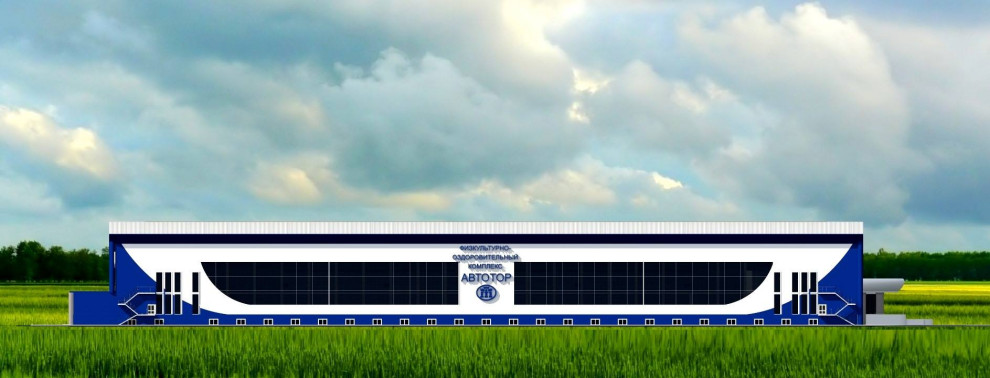 ФОК Автотор-арена, Калининград