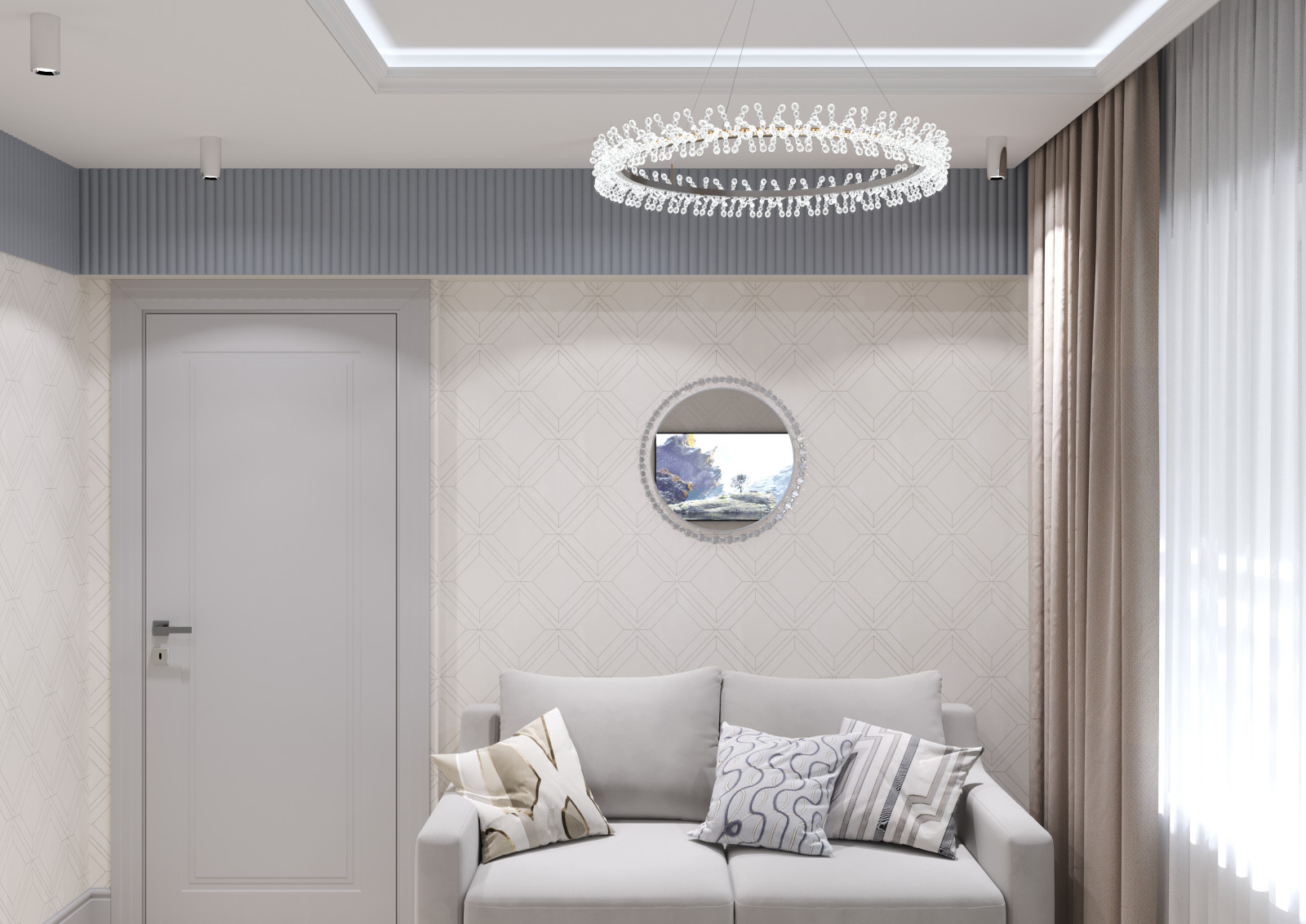 Современная классика