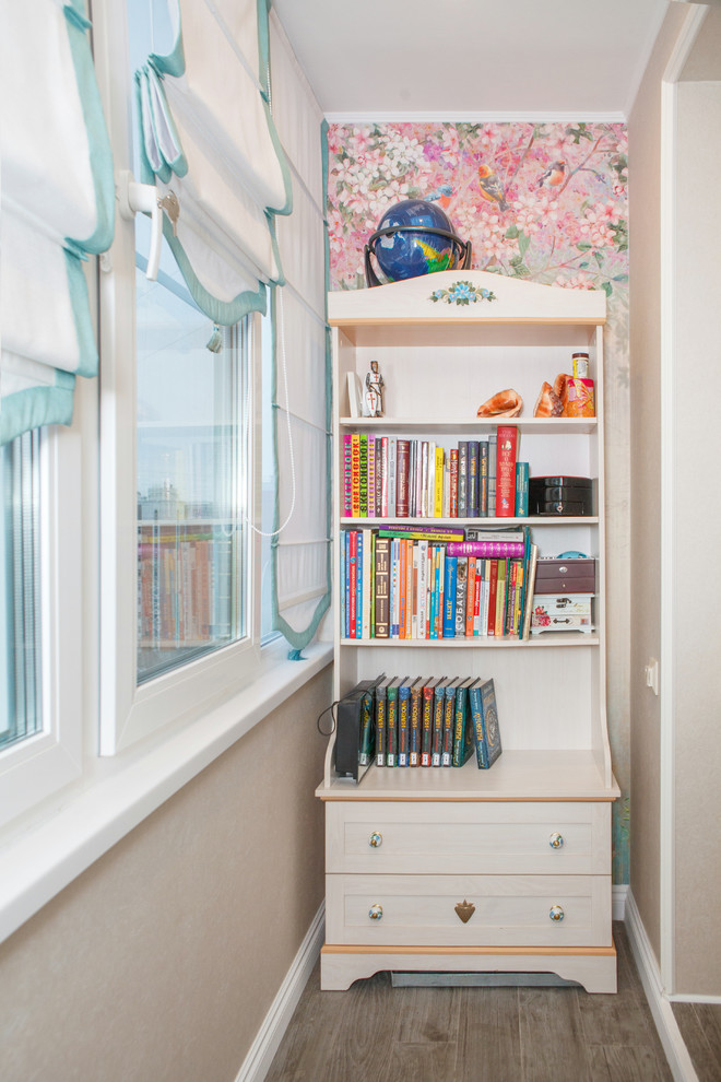 Болотниковская