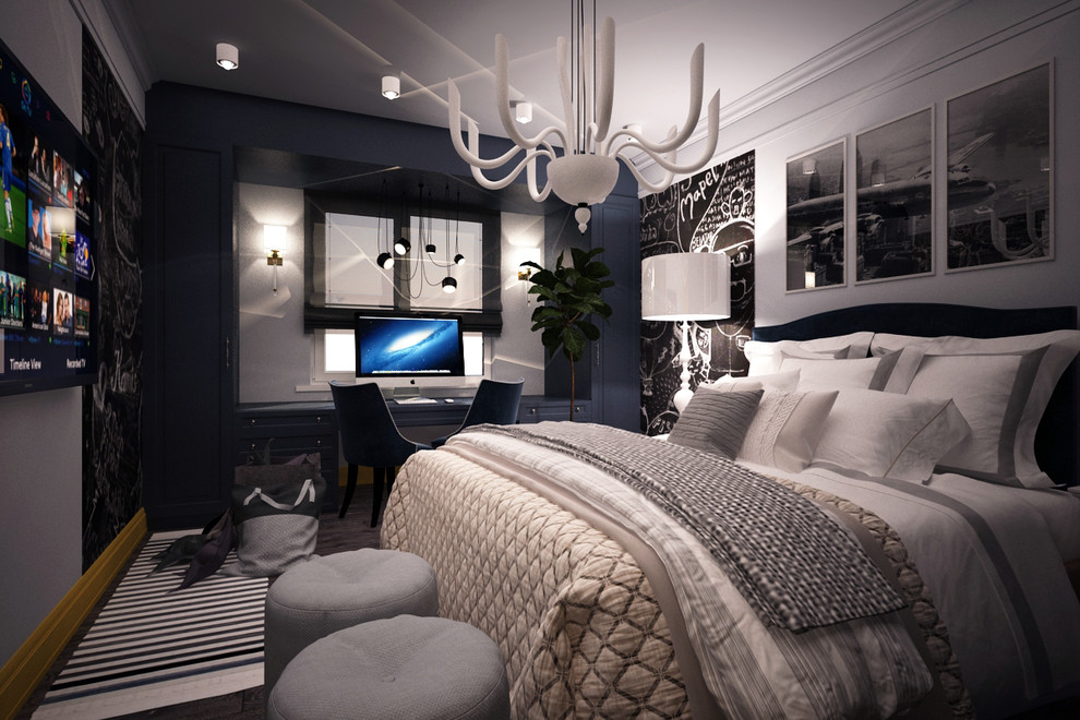 Ходить по грани