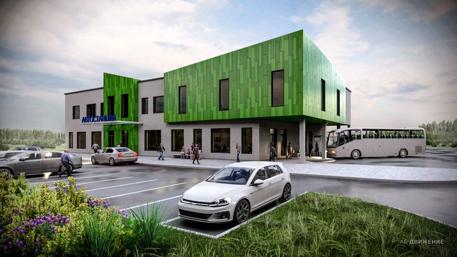 ВАРИАНТЫ ФАСАДНЫХ РЕШЕНИЙ ДЛЯ АВТОСТАНЦИИ В г. БЕРЕЗНИКИ