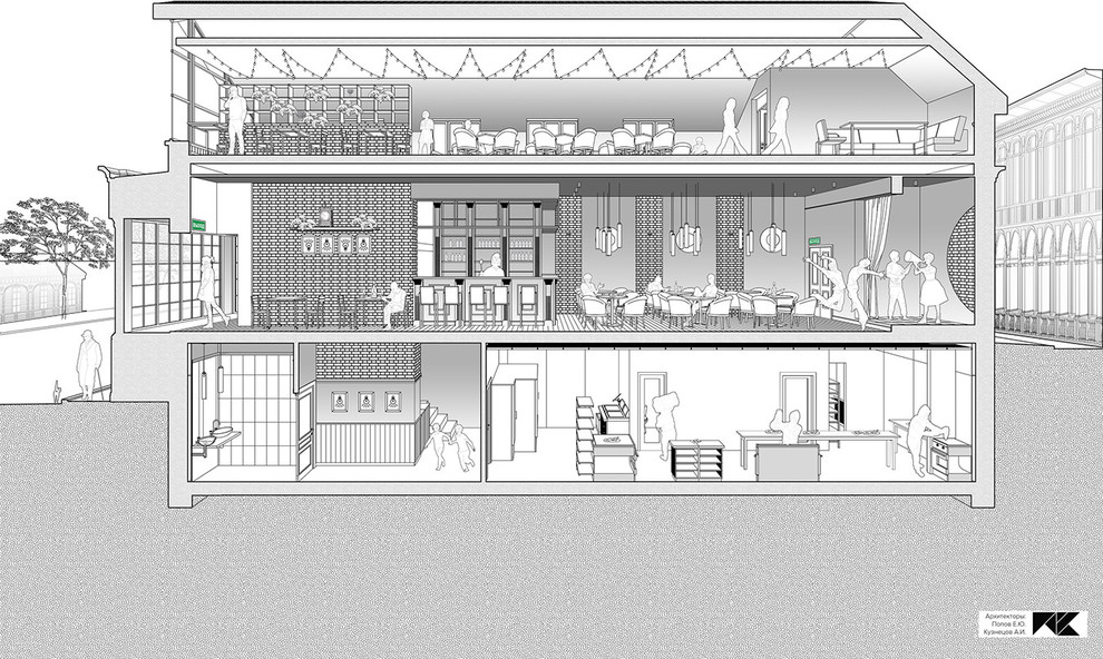 Дизайн-проект рестобара «Brighton»