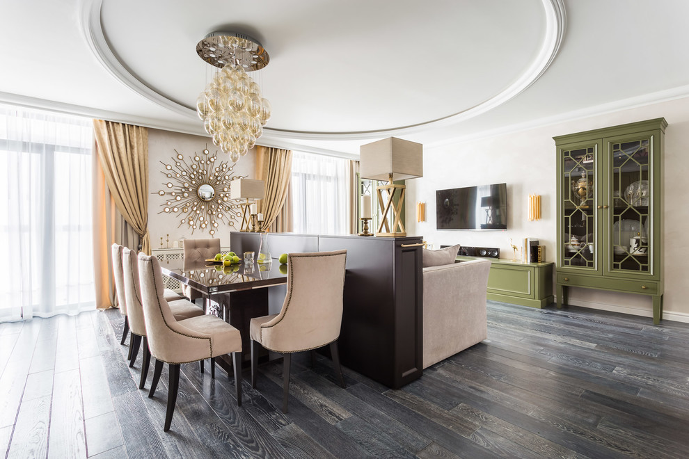 This is an example of a large transitional open plan dining in Saint Petersburg with beige walls, dark hardwood floors and black floor.