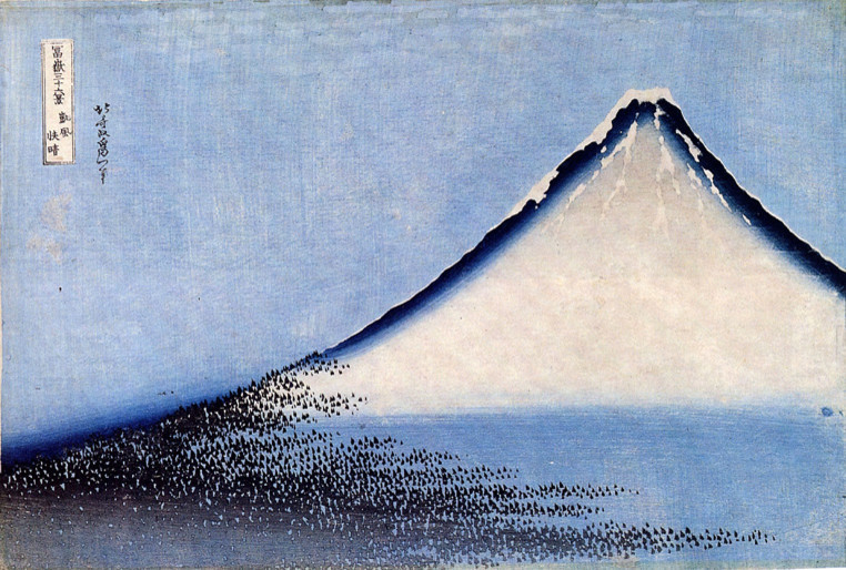 Mount Fuji by Katsushika Hokusai, art print