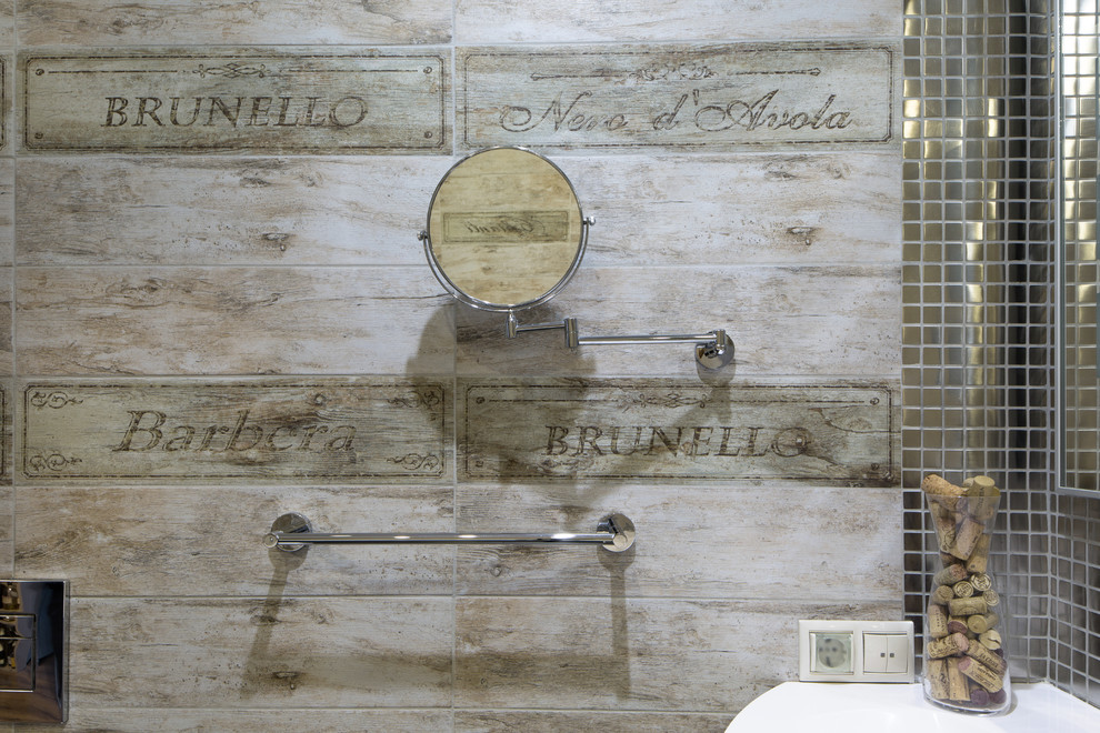 Квартира 130м2, ЖК ПАРУС