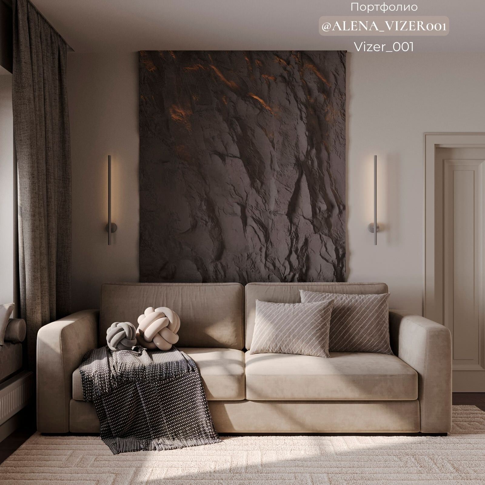 Визуализация кабинета для двоих