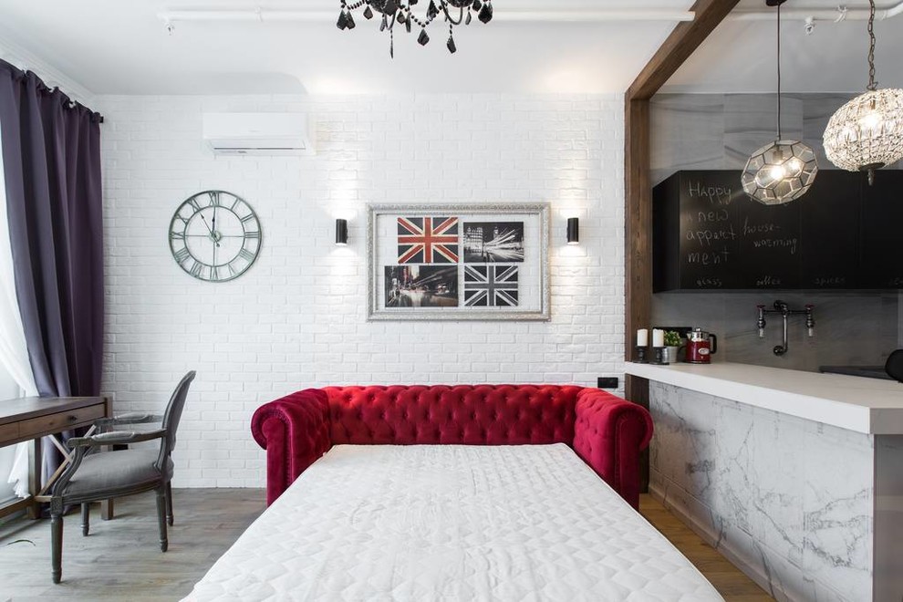 Студия в стиле Andrew Martin